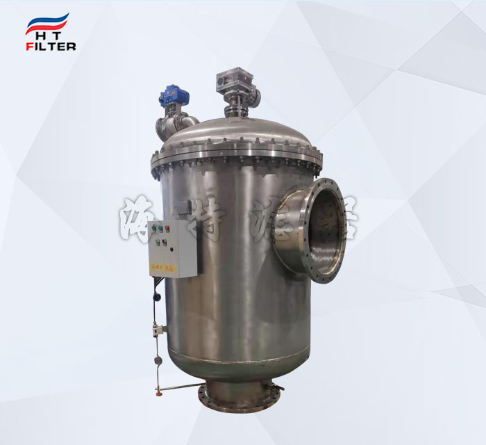 礦用雜質過濾網(wǎng)濾水器 全自動自清洗過濾器