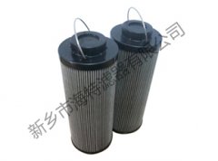 誠信是人最美麗的外套，是‘芯’靈最圣潔的鮮花。——賀德克濾芯