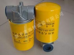 HX-40×1[液壓油濾芯]HX系列——液壓油濾芯，當(dāng)然是海特